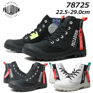 yP5{!}\!vGg[zpfBE PALLADIUM 78725 pp nC AEgWbv I[o[{ Xj[J[ jZbNX Y fB[X C