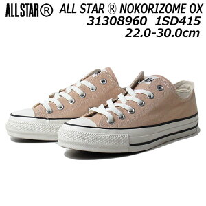 yȃN[|zz11/19܂ŁzRo[X CONVERSE 1SD415 I[X^[ iRjmR] OX LoXXj[J[ Y fB[X jZbNX C