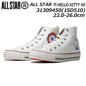 yŋzzRo[X CONVERSE I[X^[iRjn[LeB HI 1SD510 Xj[J[ fB[X C