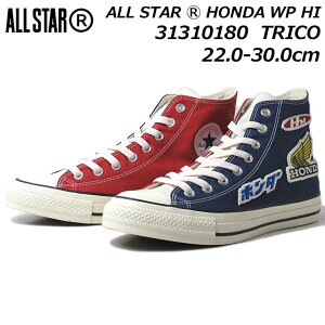 yP5{!ubNtCf[!vGg[zRo[X CONVERSE 31310180 I[X^[iRjz_ WP HI Xj[J[ Y fB[X jZbNX C