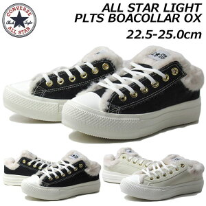 yȃN[|zz10/12܂ŁzRo[X CONVERSE 5SD727 5SD728 I[X^[ Cg PL TS {AJ[ OX y fB[XXj[J[ C