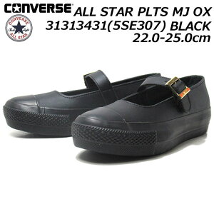 yŋzzRo[X CONVERSE 5SE307 I[X^[ PLTS MJ OX XgbvXj[J[  fB[X C