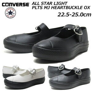 yP5{!9/30-10/1zRo[X CONVERSE 5SE369 5SE370 I[X^[ Cg PLTS MJ n[gobN OX XgbvXj[J[  fB[X C