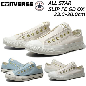 yP5{!}\!vGg[zRo[X CONVERSE ALL STAR SLIP FE GD OX Xbvdl Xj[J[ Y fB[X C