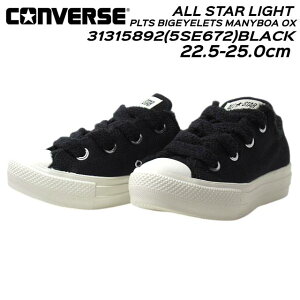 yŋzzRo[X CONVERSE 5SE672 I[X^[ Cg PLTS rbOACbc j[{A OX yʃXj[J[ fB[X C