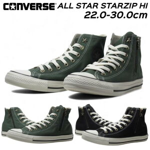 yȃN[|zz11/19܂ŁzRo[X CONVERSE I[X^[ X^[Wbv HI/1SE711/1SE713 nCJbgXj[J[ Y fB[X C