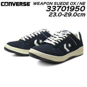 yP5{!}\!vGg[zRo[X CONVERSE EG| XG[h OX/NE y33701950zWEAPON SUEDE OX / NE Xj[J[ Y fB[X C