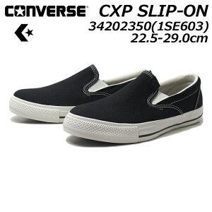 yȃN[|zz9/28܂ŁzRo[X CONVERSE CXP SLIP-ON CHEVRON&STAR 1SE603 XbvIXj[J[ Y fB[X C