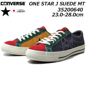 yȃN[|zz9/28܂ŁzRo[X CONVERSE 35200640 X^[ J XG[h MT Xj[J[ Y C