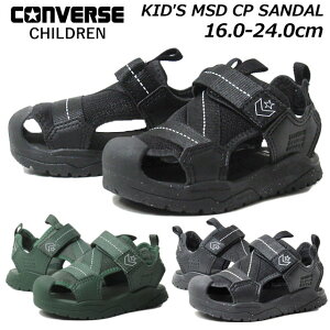 �yP5�{!�}���\������!�v�G���g���[�z �R���o�[�X CONVERSE 3CC935 3CC936 MSDCP �T���_�� �L�b�Y �C