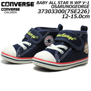 yP5{!9/30-10/1zRo[X CONVERSE 7SE226 xr[I[X^[N WP V-1 ̃W[W xr[V[Y LbY j̎q ̎q C