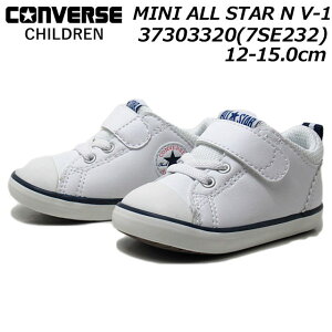 yP5{!}\!vGg[zRo[X CONVERSE 7SE232 ~j I[X^[ N V-1 xr[V[Y t@[XgV[Y LbY j̎q ̎q C