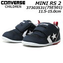 【お得なクーポン配布中7/18まで】コンバース CONVERSE 7SE501 MINI RS 2 スニーカー ベビー ファーストシューズ 靴