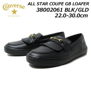 yP5{!}\!vGg[zRo[X CONVERSE 38002061 I[X^[ Nbv GB [t@[ U[Xj[J[ Y fB[X C