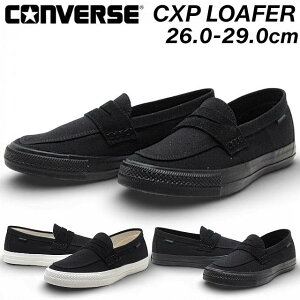 �y�����ȃN�[�|���z�z��3/18�܂Łz �R���o�[�X CONVERSE CXP LOAFER 33702530 33702531 ���[�t�@�[�X�j�[�J�[ �����Y ���f�B�[�X �C