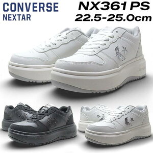 �yP5�{!�}���\������!�v�G���g���[�z �R���o�[�X �l�N�X�^�[ CONVERSE NEXTAR NX361 PS ����X�j�[�J�[ ���f�B�[�X �C