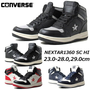 yȃN[|zz10/30܂ŁzRo[XlNX^[ CONVERSE NEXTAR 1360 SC HI38001460 38001461 38001462 R[g^Cv EC^[V[Y Y fB[X C