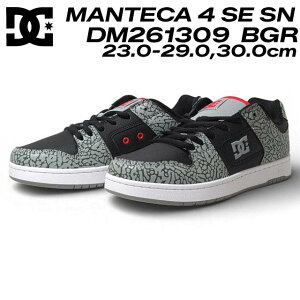 �yP5�{!�}���\������!�v�G���g���[�z �f�B�[�V�[�V���[�Y DC SHOES DM261309 MANTECA 4 SE SN �t�b�g�E�F�A �X�j�[�J�[ ���j�Z�b�N�X �C
