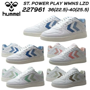 yP5{!}\!vGg[zq Hummel 227961 ST POWER PLAY WMNS LZD Xj[J[ fB[X C