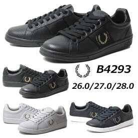 【あす楽】フレッドペリー FRED PERRY B4293 B721 Pique Emboss Lea/Branding スニーカー メンズ 靴