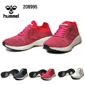 《SALE品》【P5倍!マラソン期間中】ヒュンメル hummel 208995 MINNEAPOLIS BREAKER SEAMLESS ニットアッパースニーカー メンズ レディース 靴