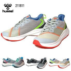《SALE品》【あす楽】ヒュンメル hummel 211811 REACH LX 600 ウォーキング フィットネス スニーカー メンズ レディース靴