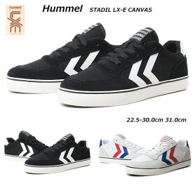 【あす楽】ヒュンメル Hummel 217668 STADIL LX-E CANVAS レトロデザイン スニカーメンズ レディース 靴