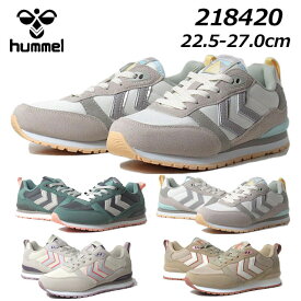 【最大1000円クーポン4/21まで】ヒュンメル Hummel 218420 MONACO 86 RS スニーカー レディース 靴