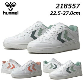 【あす楽】ヒュンメル Hummel 218557 ST.POWER PLAY スニーカー レディース 靴