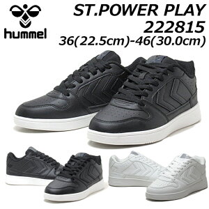 yP5{!}\!vGg[zq Hummel HM222815 ST.POWER PLAY Xj[J[ Y fB[X C