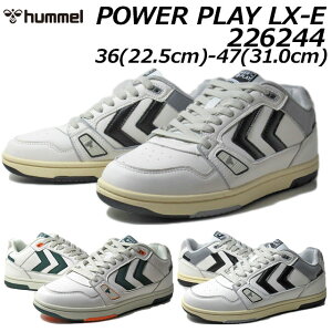 【P5倍!マラソン期間!要エントリー】ヒュンメル Hummel 226244 POWER PLAY LX-E スニーカー ユニセックス メンズ レディース 靴