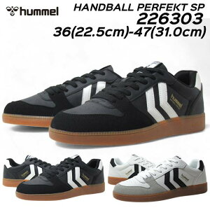 �yP5�{!�労�ӍՊ���!�v�G���g���[�z�q�������� hummel 226303 HANDBALL PERFEKT SP ���j�Z�b�N�X �X�j�[�J�[ �C