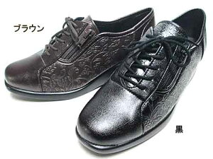 yP5{!}\!vGg[zGOTOU SANGYO@㓡YƁ@JWAV[Y@EGbW\[@t@Xi[tyfB[XECz