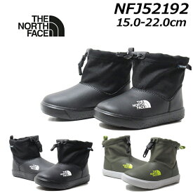 【お得なクーポン配布中7/17まで】ザ・ノース・フェイス THE NORTH FACE NFJ52192 ベース キャンプ ブーティ ショート ウォータープルーフ 防水シューズ キッズ 靴