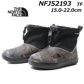 【お得なクーポン配布中7/17まで】ザ・ノース・フェイス THE NORTH FACE NFJ52193ベース キャンプ ブーティ ショート WP SE 防水シューズ キッズ 靴