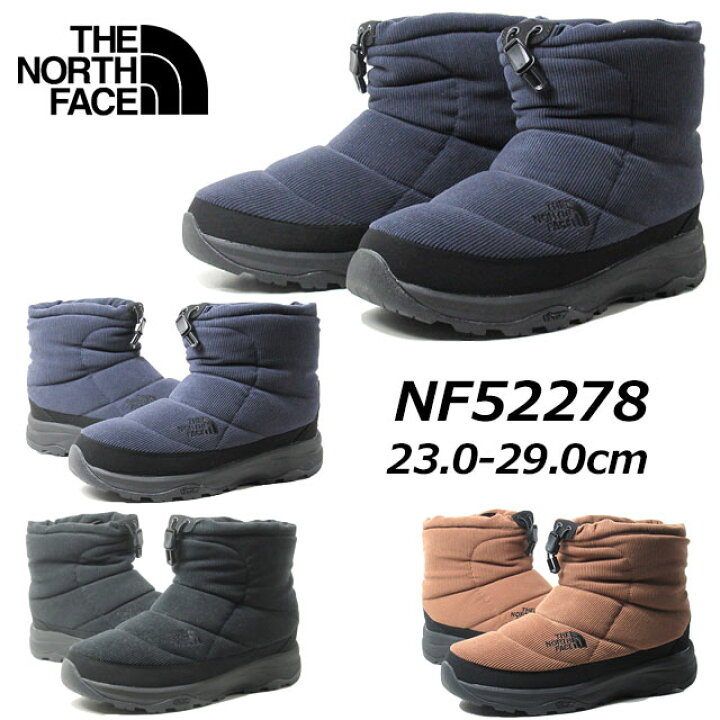 楽天市場】【最強配送】ザ・ノース・フェイス NF52278 ヌプシ ブーティ 