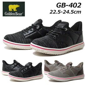 【P5倍!マラソン期間中】ゴールデンベア Golden Bear GB-402 スリッポンデザイン デイリースニーカー 軽量 旅行 タウン レディース 靴