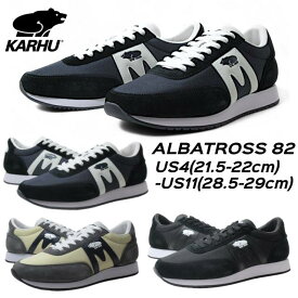 【P5倍!楽天SS期間!要エントリー】カルフ KARHU F802501 F802505 F802567 ALBATROSS 82 スニーカー ユニセックス 靴