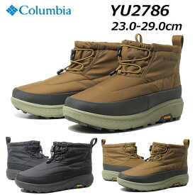 【あす楽】コロンビア Columbia YU2786 YELLOWTAIL SHORTY ADVANCE WP OHI 防水ウインターショートブーツ メンズ レディース ユニセックス 靴