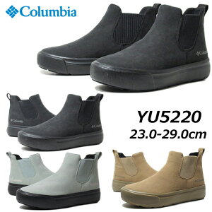 yP5{!yVSS!vGg[zRrA Columbia YU5220 z[\C TChSA IjebN h@\tV[Y s ^E jZbNX C