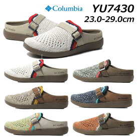 【あす楽】コロンビア Columbia YU7430 チャドウィックライト ユニセックス メンズ レディース 靴