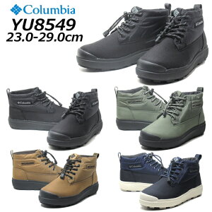 yȃN[|zz10/30܂ŁzRrA Columbia YU8549 Tbvh X[ `bJ EH[^[v[t Ijq[gCtBjeB jZbNX Y fB[X C