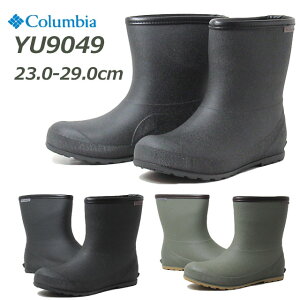 �y�����ȃN�[�|���z�z��12/17�܂Łz�R�����r�A Columbia YU9049 ���f�B�[���[�t �V���[�g RUDDY LEAF SHORT ���C���u�[�c �V���[�g�u�[�c���f�� ���j�Z�b�N�X �����Y ���f�B�[�X �C