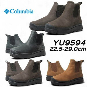 yȃN[|zz11/19܂ŁzRrA Columbia YU9594 Tbvh tH[ bNX TChSA EH[^[v[t Ijq[gCtBjeB jZbNX TChSAu[c