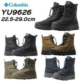 【P5倍!マラソン期間!要エントリー】コロンビア Columbia YU9626 サップランド フォー ウォータープルーフ オムニヒートインフィニティ ユニセックス 靴