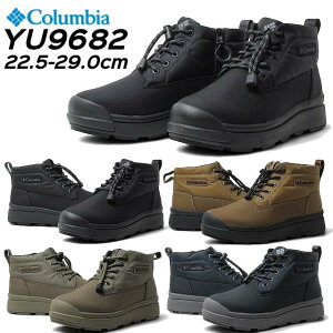 yP5{!C[OXӍՊ!vGg[zRrA Columbia YU9682 Tbvh tH[ `bJ EH[^[v[t Ijq[gCtBjeB jZbNX `bJu[c