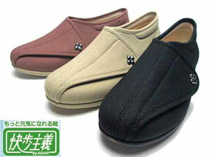 yȃN[|zz10/30܂Łz`@JCzVM@ATqV[Y@RtH[gV[Y@NKV[Y@V[YyfB[XECz