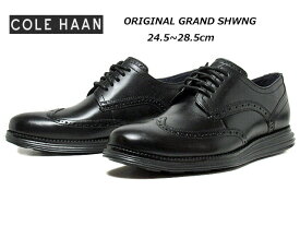 【あす楽】コールハーン COLE HAAN C27984 オリジナルグランド ウィングチップ オックスフォード メンズ 靴
