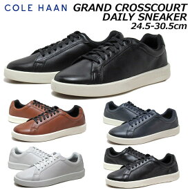 【P5倍!マラソン期間!要エントリー】コール ハーン Cole Haan C39986 C39987 C39988 C40224 GRAND CROSSCOURT Daily Sneaker レザースニーカー メンズ 靴