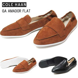 【P5倍!マラソン期間中】SALE品 コール・ハーン Cole Haan W21449 W21888 グランド アンビション アマドール フラット パンプス レディース 靴 返品交換不可